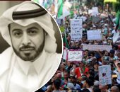 تميم بن حمد أداة الغرب لإحداث الفوضى بالمنطقة.. يرسل جنوده لمساندة تركيا فى قتل الليبيين.. وأبواقه الإعلامية تساند مظاهرات الجزائر لدعم الجماعة الإرهابية.. ومعارض قطرى: حمد بن خليفة أول من تآمر على أمن العرب