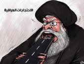 كاريكاتير الصحف الإماراتية.. إيران تحاول ابتلاع الاحتجاجات العراقية لصالحها