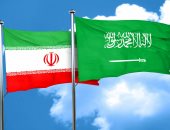 السعودية تستنكر استمرار إيران فى الخداع بشأن برنامجها النووى