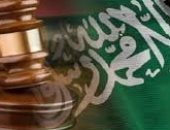 محكمة سعودية تصدر أحكاما بالسجن والإبعاد لـ 38 إرهابيا 