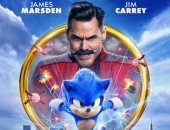 جيم كارى بطل الفيديو الترويجى الجديد لـ فيلم Sonic The Hedgehog