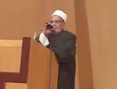 جامعة حلوان تنظم ندوة للشيخ أحمد كريمة فى احتفالية المولد النبوى الشريف  