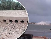 حتى لا تتكرر كارثة 2015.. "الرى" تعلن حالة التأهب القصوى لمواجهة نوة "المكنسة" بعد تحذيرات الأرصاد الجوية.. صيانة المحطات وإلغاء الإجازات ومراقبة مناسيب المياه 24 ساعة.. تركيب وحدات للطوارئ غرب الدلتا