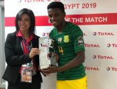 تيبوهو موكوينا أفضل لاعب فى مباراة كوت ديفوار وجنوب أفريقيا