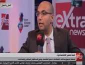 جمال صلاح: قمة مصر الاقتصادية ستنعقد سنوياً لمواكبة التطور الكبير بالبلاد