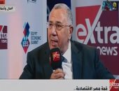 رئيس البنك الزراعى: سنكون بوابة مصر للشمول المالى