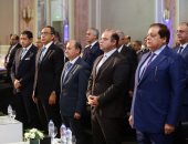 عزف السلام الجمهورى بانطلاق الجلسة الافتتاحية لمؤتمر قمة مصر الاقتصادية