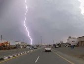 أمطار غزيرة على منطقة جازان بالسعودية 
