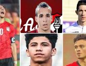 علم الأبراج يكشف مزايا لاعبى منتخب مصر الأولمبى.. رمضان صبحى عبقرى.. صلاح محسن واثق الخطوة يمشى ملكاً.. أحمد فتوح يعشق المغامرات.. مصطفى محمد عميق.. ريان باحث عن الأفكار الجديدة.. عمار حمدى رجل معطاء