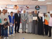 صور.. محافظ المنيا يسلم الجوائز للفائزين بالمسابقة الدينية لإذاعة شمال الصعيد