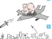 كاريكاتير إسرائيلى: اغتيال "أبو العطاء" دعاية انتخابية لليكود