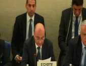 مجلس حقوق الانسان بالأمم المتحدة  يشيد بحركة الاصلاح المؤسسي للمنظومة الحقوقية في مصر رغم محاربة الإرهاب