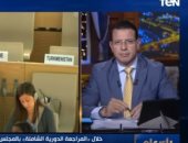 أيمن نصرى: هناك دول تصل لها صورة مشوشة حول حقوق الإنسان فى مصر