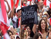 احتجاجات أمام البرلمان اللبنانى ومسيرات فى شوارع بيروت تندد بالقوى السياسية