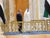 فيديو .. تفاصيل زيارة الرئيس السيسي الرسمية الى الإمارات