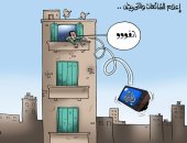 الشعب يلفظ إعلام الشائعات والتحريض فى كاريكاتير اليوم السابع