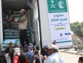 مركز الملك سلمان للإغاثة يوزع 15.395 كرتون لحوم فى اليمن.. (صور) 