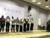 رئيس جامعة أسوان يشهد مسابقة فن الخطابة بقسم اللغة اليابانية بكلية الألسن