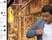 "لمبى الإخوان" عماد البحيرى يقدم برنامجه ويشاهد نفسه فى نفس اللحظة على الفيس 