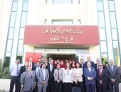وزيرة التضامن تطلق أول مركز لتطوير الأعمال بفروع بنك ناصر الاجتماعى