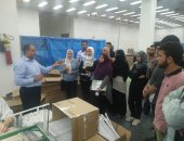  فوج جامعة بورسعيد يزور مصنع الإلكترونيات التابع للعربية للتصنيع