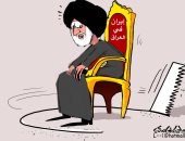 كاريكاتير صحيفة سعودية.. إيران تعتلى كرسى الحاكم الفعلى فى العراق