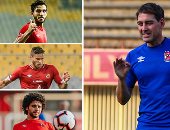 دراما كروية فى الأهلى.. فايلر "طاير من الفرحة" بعد إبداع رمضان صبحى مع المنتخب الأولمبى.. "مصدوم" بعد إصابة حمدى فتحى مع الفراعنة.. قلقان بعد تجدد إصابة محمد محمود بالرباط الصليبى.. وعقله مشغول بالنجم الساحلى