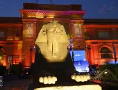 خليك فى البيت.. جولة إرشادية جديدة لعرض فازة على شكل أوزة مربوطة من متحف التحرير