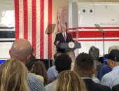 نائب الرئيس الأمريكى يؤكد على أهمية الهبوط على القمر فى 2024