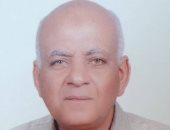 قارئ يشكو من غياب والده منذ ثمانية أيام فى مدينة كفر الدوار بالبحيرة