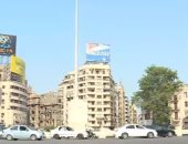 فيديو.. ميدان التحرير بطل حلقة برنامج نوافذ على قناة الغد العربى