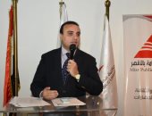  نائب محافظ الأقصر يشهد فعاليات البرنامج الرئاسي لمحاكاة الدولة المصرية 