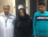 ضبط 3 متهمين بالشرقية وراء الإتجار غير المشروع فى النقد الأجنبى