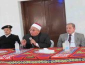 الداخلية تنظيم ندوات دينية تثقيفة بمختلف المواقع الشرطية بحضور أئمة الأوقاف