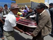 صور.. بوليفيا تشيع ضحايا اشتباكات بين مؤيدى ومعارضى الرئيس المستقيل موراليس