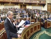 صور.. البرلمان يحيل 5 مشروعات قوانين إلى اللجان النوعية