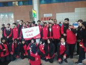 "الإقليمية للأولمبياد الخاص" تدعو مصر للمشاركة في دورة تدريبية بتنظيم بحريني