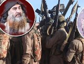 مفاجأة.. القرشى خليفة البغدادى خارج قوائم الإرهاب فى مجلس الأمن.. قوائم الكيانات الإرهابية تضم 261 شخصا بينهم سيدتان.. 14 مصريا بالقائمة أبرزهم الظواهرى.. الأمم المتحدة تقدر ميزانية داعش بـ300 مليون دولار سنويا