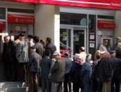 نائب تركى معارض: 13 مليون مواطن على المعاش يعيشون تحت خط الفقر بعهد أردوغان