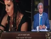 المطربة منة حسين تكشف ترشحها لجائزة هوليوود ميوزيك العالمية