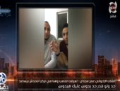 محمد الباز: شباب الإخوان فى تركيا يشكون من نصب قادة الجماعة عليهم.. فيديو
