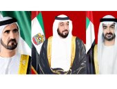 رئيس الإمارات ونائبه ومحمد بن زايد يهنئون سلطان عمان بمناسبة اليوم الوطنى