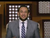 رمضان عبد المعز: القرآن حذرنا من الاعتداء على أحد بدون وجه حق ..فيديو