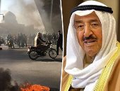 باختصار.. أهم الأخبار العربية والعالمية حتى منتصف الليل.. إضراب عام بمدينة الباب السورية ضد فشل تركيا الأمنى.. البنوك تعاود العمل فى لبنان اليوم بعد فك الإضراب.. رحيل الشيخ سلطان بن زايد شقيق رئيس الإمارات