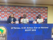 لاعب غانا: مستعدون لقمة كوت ديفوار ونمتلك مقومات الفوز