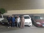 القبض على تشكيل عصابى لسرقة السيارات فى منطقة عابدين