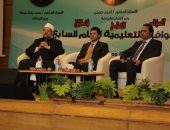 وزيرا الرياضة والأوقاف يطلقان مشروع القوافل التعليمية