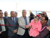 محافظ المنوفية يفتتح المجمع التنموى بكفر داوود ويكرم رئيس مركز ومدينة السادات