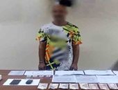 ضبط شخص لاستيلائه على أموال الشباب الراغبين فى السفر للخارج