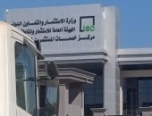 رفع 500 طن تراكمات من أمام المنطقة الاستثمارية ببنها تمهيدا لافتتاحها الشهر المقبل 